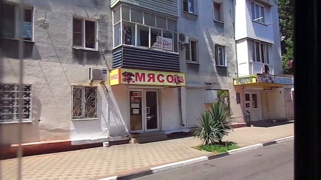 Автобус №18. Вокзал Туапсе - Кадош смотреть онлайн