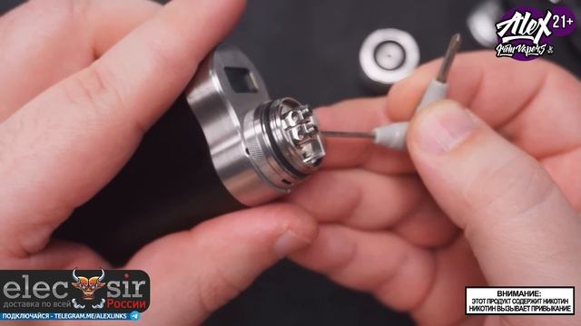 ПРЕЗЕНТАЦИЯ l B3 Mini MTL RTA by AlexfromVapersMD & Vandy Vape ?? смотреть онлайн