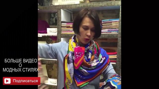 Как выбрать модный Шарф ✦ Шопинг в Стамбуле смотреть онлайн