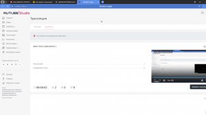 золонг драйф