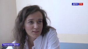Новые врачи в Павловской РБ. г. Павловск Воронежской обл