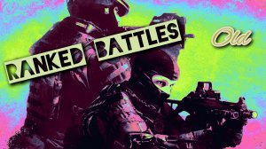 CS GO ранговые матчи.