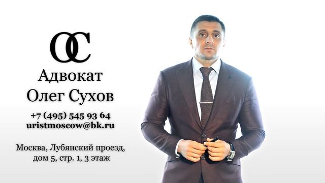 Как признать недействительным договор займа смотреть онлайн