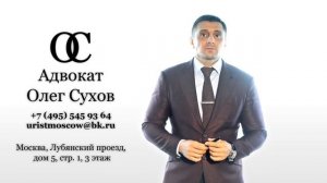 Как признать недействительным договор займа