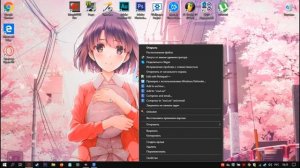 ЛЕГКИЕ КАРТЫ В ОСУ ДЛЯ НОВИЧКОВ СКАЧАТЬ ПАКОМ