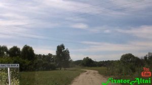 Листвянка проездом