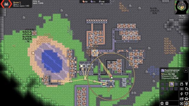 MINDUSTRY БЕЗ ДВИЖЕНИЙ  MINDUSTRY ЧЕЛЛЕНДЖ