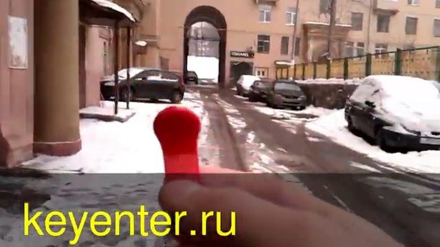 Универсальный ключ для домофона