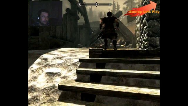 The Elder Scrolls 5 Skyrim-1 серия