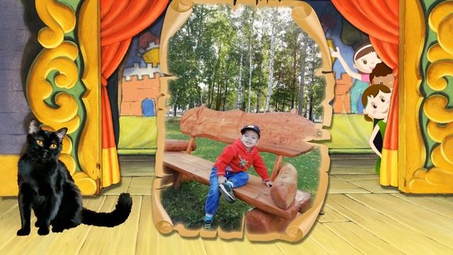 С днем рождения Андрюша!