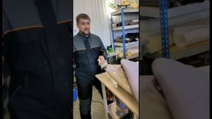 Перетяжка потолка Toyota Avensis