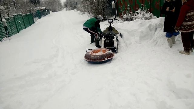 5 февраля 2018 г. смотреть онлайн