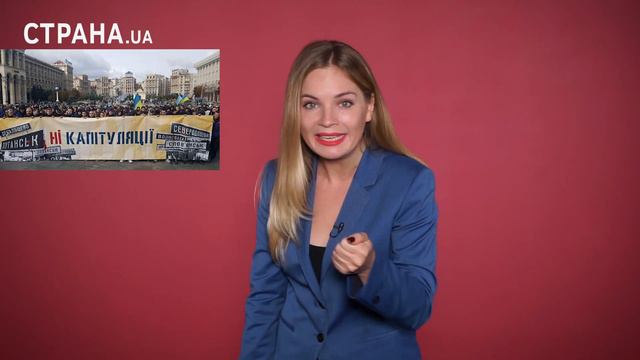 Прогнулись. Кто сорвал разведение войск на Донбассе | ЯсноПонятно #325 by Олеся Медведева