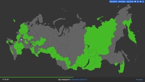 ?? ?? ?? 89 Субъектов Российской Федерации ?? ?? ??