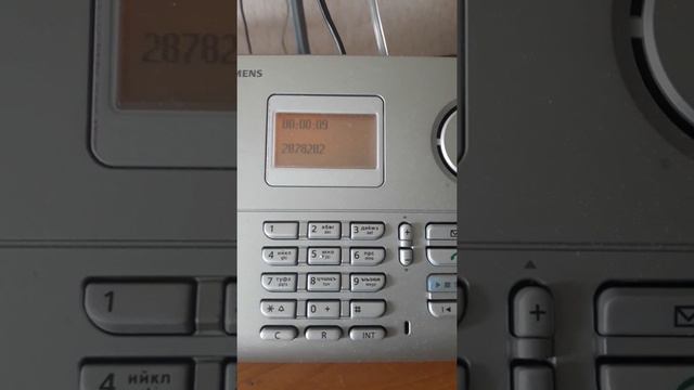 102 (Мониторинг Национальной Полиции) смотреть онлайн