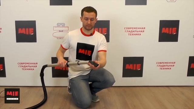 MIE Acqua Plus ➕ Пылесос с аквафильтром | Инструкция смотреть онлайн