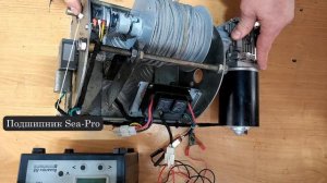 Якорная лебедка с автосбросом (модернизация лебедки)