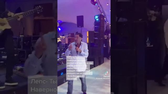 #ГригорийЛеп-я поднимаю руки хочу тебе задаться эх ♥️🤘❤️ смотреть онлайн