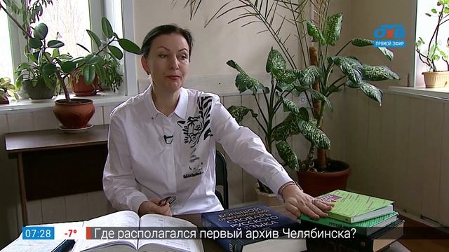 Простые правила – ТворОг или ТвОрог смотреть онлайн