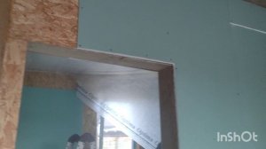 Утепление и гидроизоляция террасы сип панельных домов.