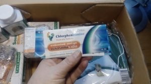 Посылка из Таиланда. Хлорофилл, джиаогулан,...