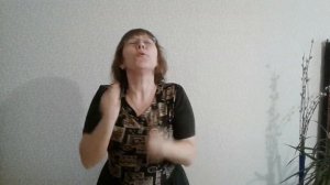 Разминка У оленя дом большой!