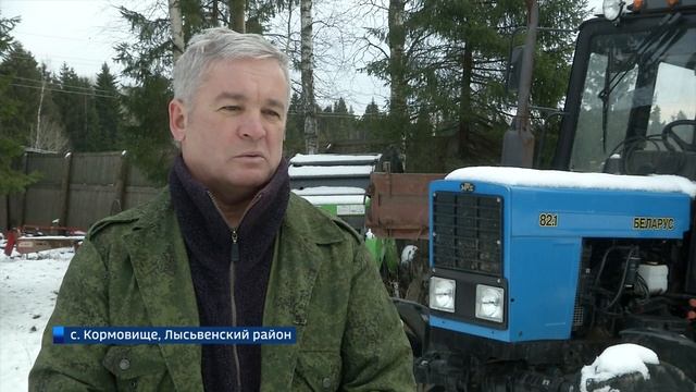 Спецреп № 31 Лысьвенские маралы 29 11 17 смотреть онлайн