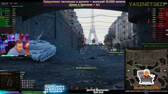 УЖАСЫ ЧЕЛЛЕНДЖЕЙ! Проверка на Прочность! | #Джов Моменты | Нарезка #Jove смотреть онлайн