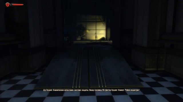 BIOSHOCK INFINITE // МОРСКАЯ МОГИЛА - ЭПИЗОД 2 // ▶ ЧАСТЬ 4 ИСХОД смотреть онлайн