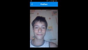 Приложение для поиска людей по фотографии