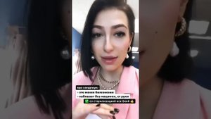 Набиваем татуху в студии "365 DAYS TATTOO"