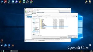 Чёрный экран при захвате игры или экрана в ОБС Всё просто
