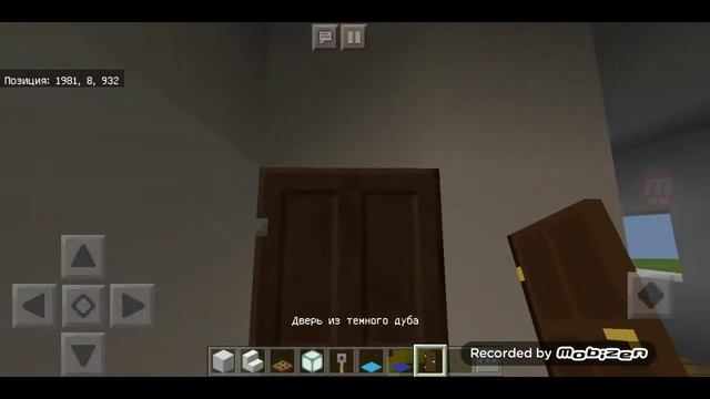 ОФОРМЛЕНИЕ ВНУТРИ ХАЙ ТЕК ДОМА. КАК ПОСТРОИТЬ ДОМ В МАЙНКРАФТЕ. МАЙНКРАФТ. смотреть онлайн