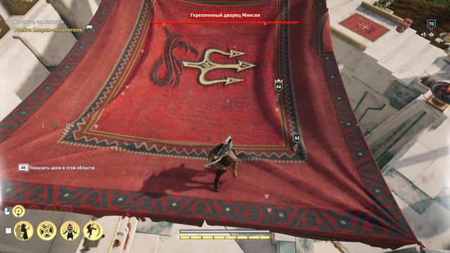 Assassin's Creed Odyssey 39 эпизод - Проект Олимп.