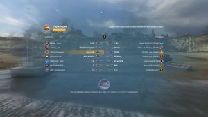 ОБКАТКА РЕЖИМА "ГРАВИТАЦИЯ"! Вот Блиц Wot Blitz Море Спокойствия!