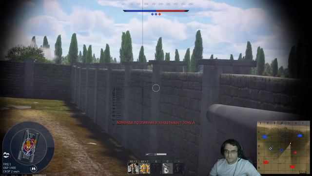 WAR THUNDER: ИГРАЕМ ПО ХАРДКОРУ! СБ "Нормандия"