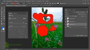 Как добавить Фигуры  в фотошоп | Перо Кривые Pen Tool Path Photosop Обучение Курс Уроки Часть 1