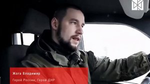 Владимир Жога (позывной «Воха») 26 мая 1993, Донецк — 5 марта 2022, Волноваха)