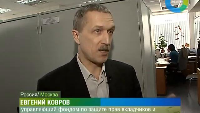 МММ-2011.Мавроди на "Программа Вместе" от 25.03.2012 смотреть онлайн