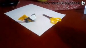 Как сделать футбольное поле из бумаги .