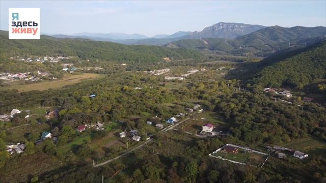 село Екатериновка смотреть онлайн