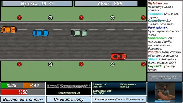 Streamer Daily 2020 #5 Двигаемся по карьерной лестнице смотреть онлайн