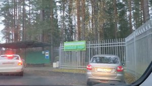 № 1. Пансионат "Зелёный Бор", г. Луга, Ленинградская обл. Уехали отдыхать. Дорога, заселение. 2022