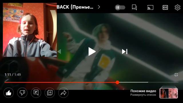 Реакция на клип НЕКОГЛАЯ (camdek)... смотреть онлайн