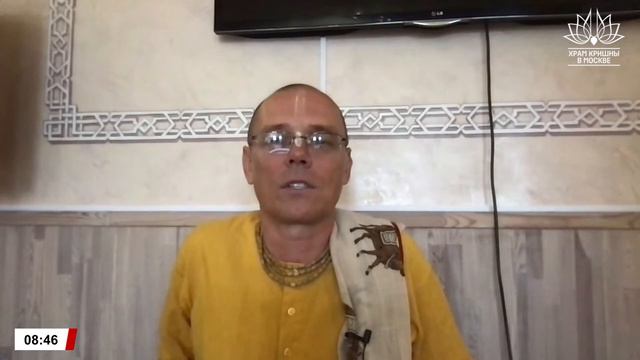 Ачьютатма дас - 2023.09.22 - ШБ 10.1.25 смотреть онлайн