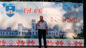 Приходите в мой дом - Дмитрий Герцберг