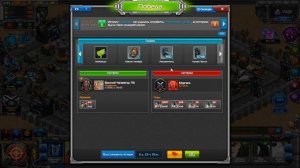 НОВАЯ ТАКТИКА ДЛЯ ХОЖДЕНИЯ ПО ЛОКАЦИЯМ! — Гайд по игре ПРАВИЛА ВОЙНЫ | Фарм локаций и войск на них