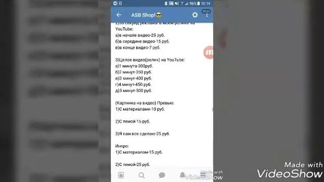 Настольный ФУТБОЛ наших прадедов и прапрадедов! Смотреть ВСЕМ!!!😎🍻😊 смотреть онлайн