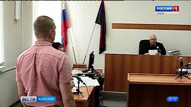 Освободили из под стражи в зале суда смотреть онлайн