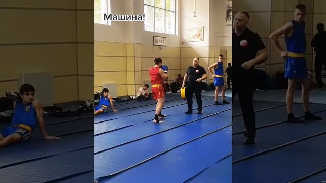 Ушу-саньда,  Moscow wushu stars, fighter